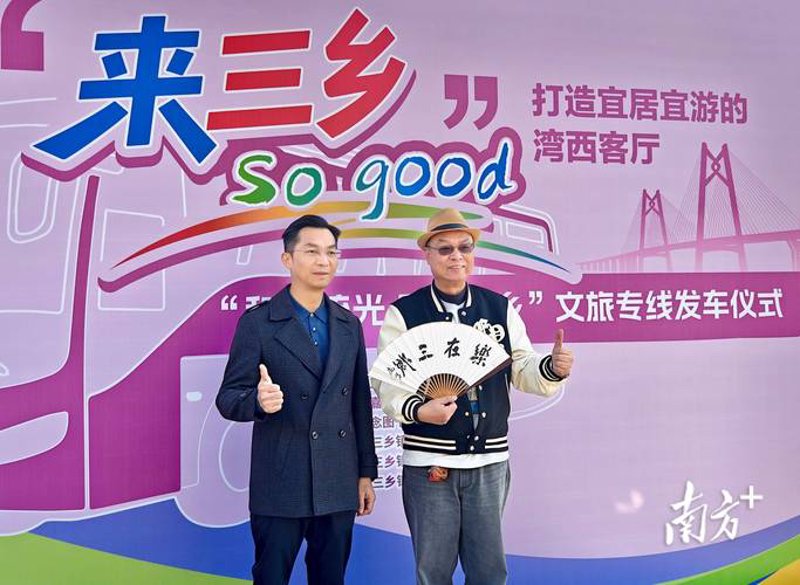 青海电信：网络连接与信息服务的守护者