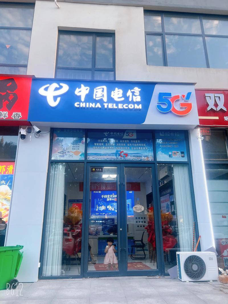 光纤入户：打破误区，迈向更快的连接