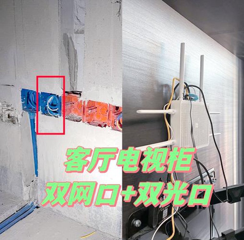 电信宽带：数字时代的新桥梁