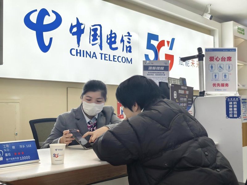 青海电信：网络连接与信息服务的守护者